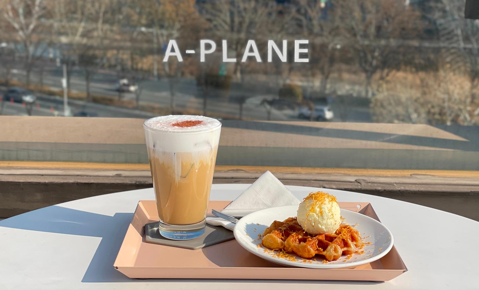 大邱咖啡廳｜A-PLANE