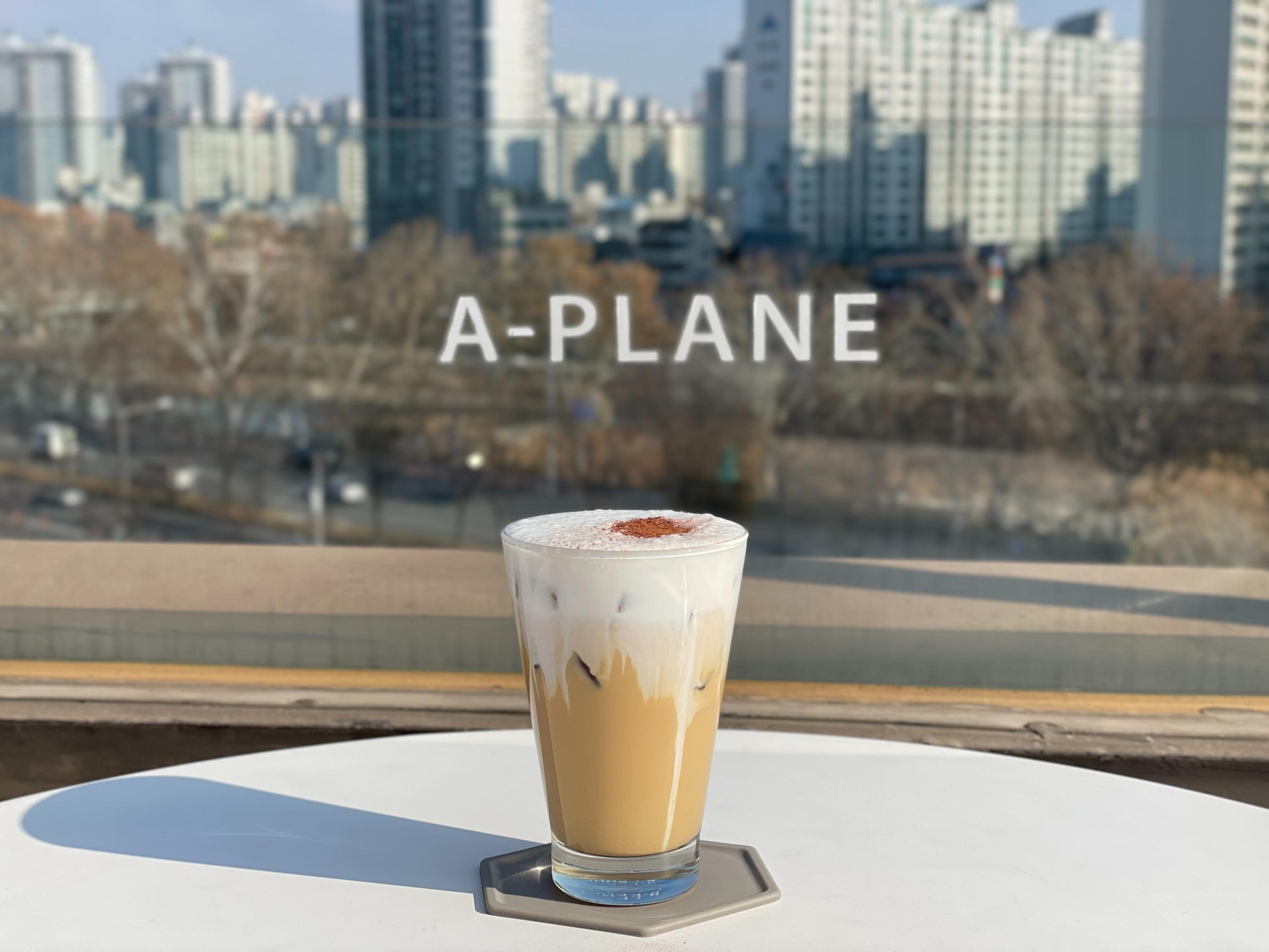 大邱金光石街露天咖啡廳「A-PLANE」，望住大邱景色好治療！