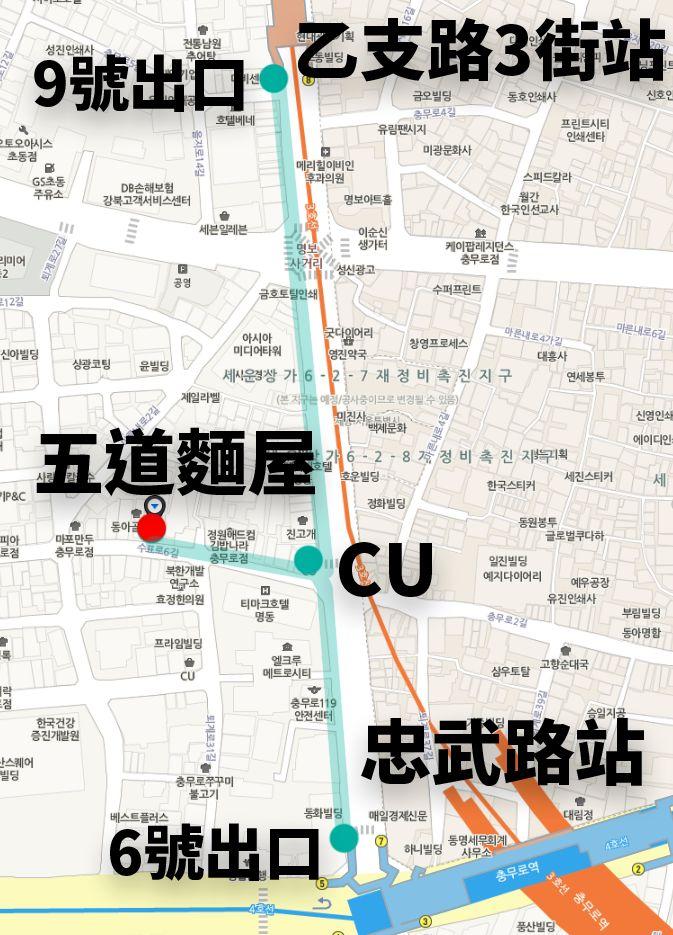 五道面屋位置图，位于乙支路3街站与忠武路站之间，附近有许多美食店。