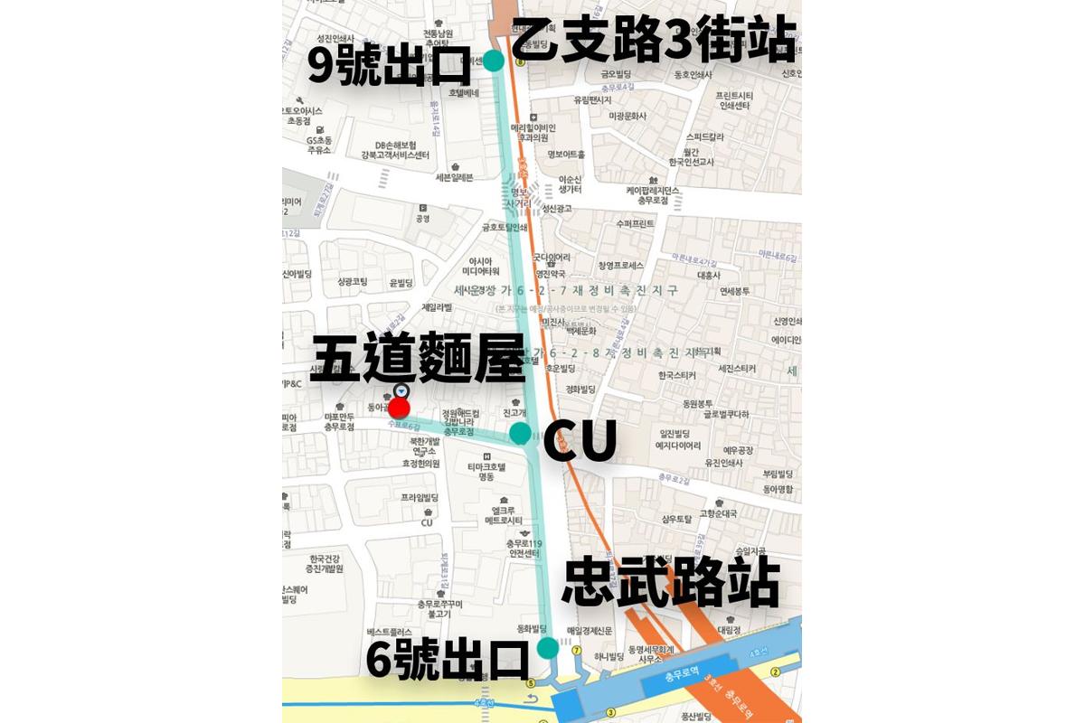 前往五道麵屋的地圖路線圖，顯示忠武路和乙支路的地鐵站出口，方便顧客尋找正確的導航路線。