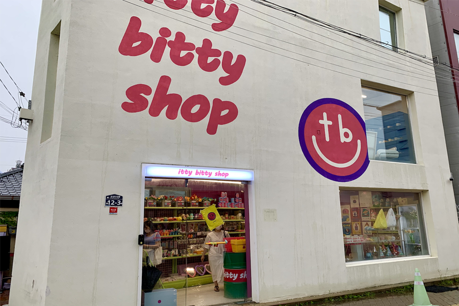 大邱 購物 推薦 2025