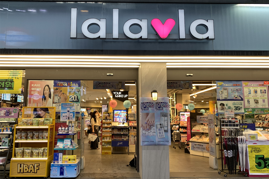 大邱 購物 景點 行程