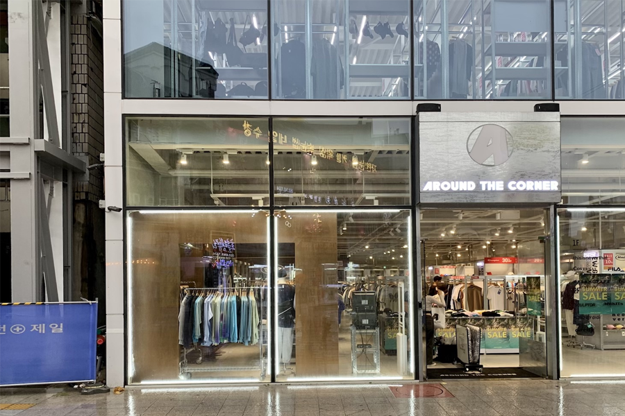 大邱東城路 買東西