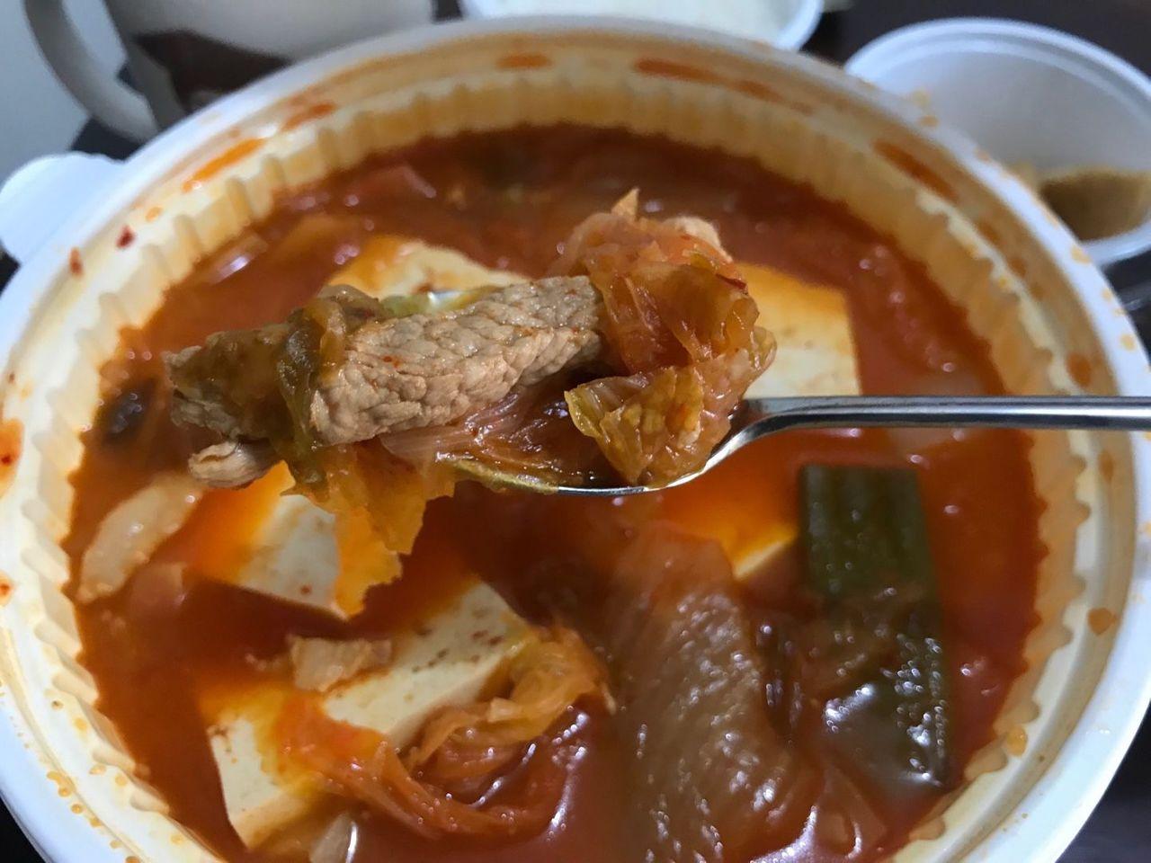 韓国キムチチゲ、キムチチゲ、キムチチゲ配達、キムチチゲデリバリー、キムチチゲペダル、韓国キムチチゲ、韓国キムチチゲデリバリー、韓国デリバリー、デリバリー、デリバリーサービス、韓国ドラマ、韓国チゲ人気、韓国料理、韓国旅行、韓国観光、韓国留学、美味しいお店、人気のお店