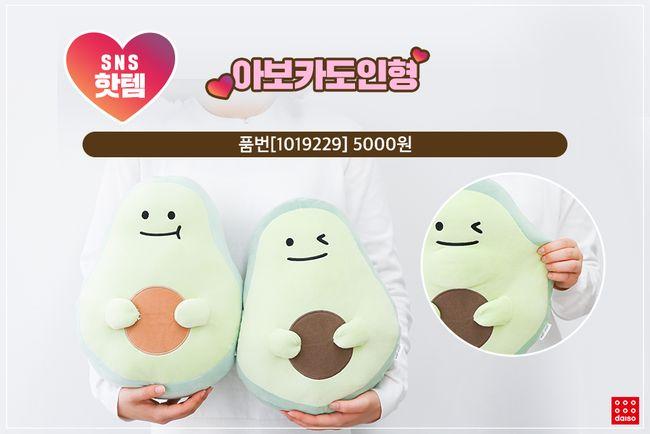 DAISO Hot Items on SNS Ranking! Must buy items which are practical and cute!