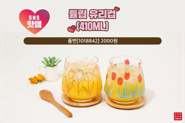 DAISO Hot Items on SNS Ranking! Must buy items which are practical and cute!