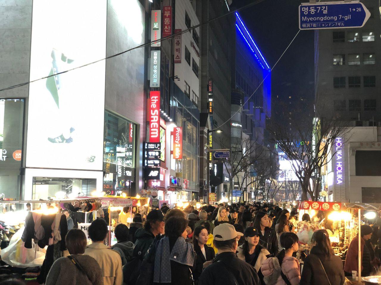 2025 Summary of Seoul Travel Tips