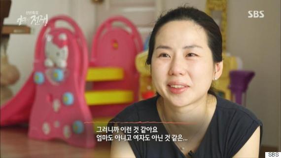 韓國SBS頻道製作的家庭節目片段，背景中有兒童玩具，反映韓國日常家庭生活的一面。