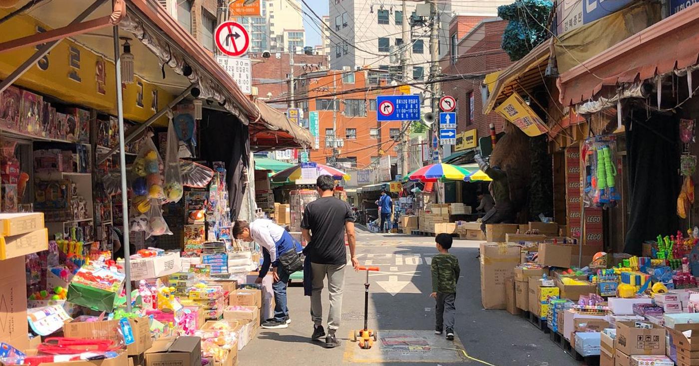 東大門文具・玩具通り