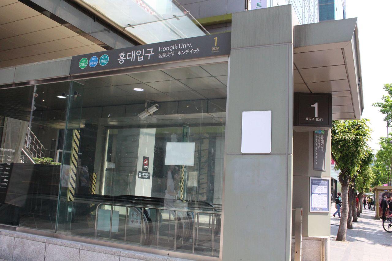 Paju outlet. shopping. premium outlet. seoul shopping. shopping in seoul. paju lotte premium outlet. hyundai department store. lotte department store.