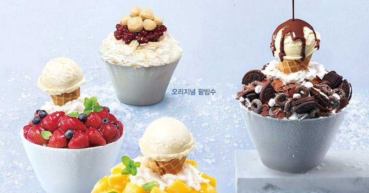韓國咖啡廳推出的新冰品，展示多種菜單選項。