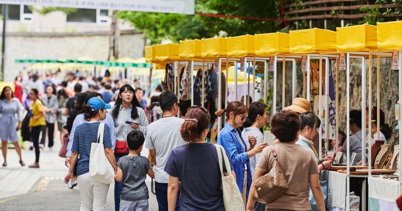 三清洞感古唐街市集