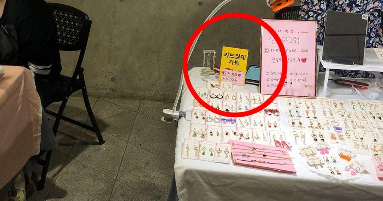 【คยองชองกเยชอน เกาหลี】ตะลุยตลาดนัดกลางคืนที่คลองชองกเยชอน 2025! เดินเลียบคลองชองกเยชอนสวย ๆ และตะลุยตลาดนัดกลางคืนกัน!