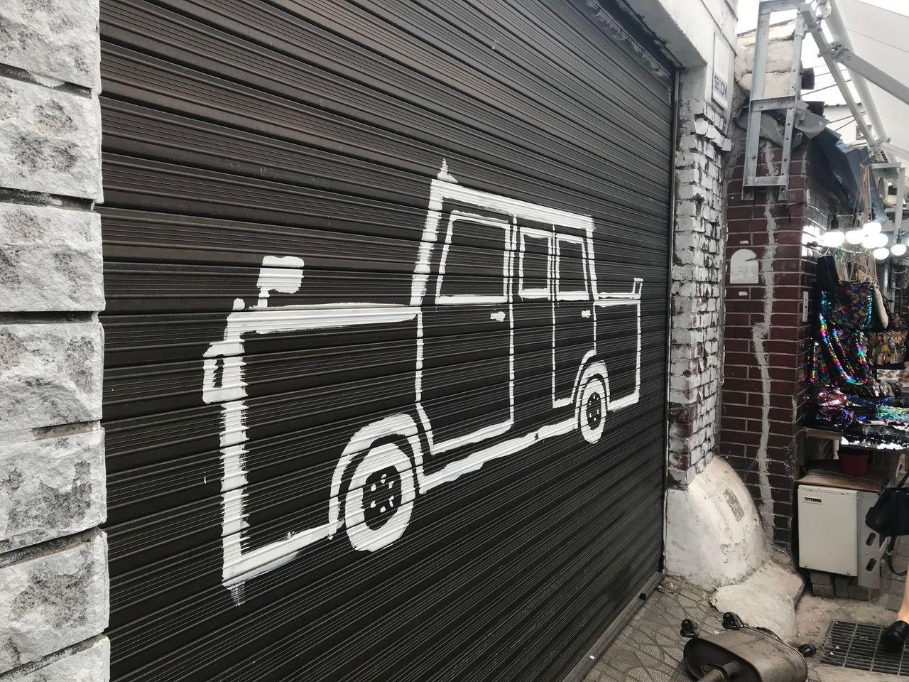 10 must-see attractions in Seoul