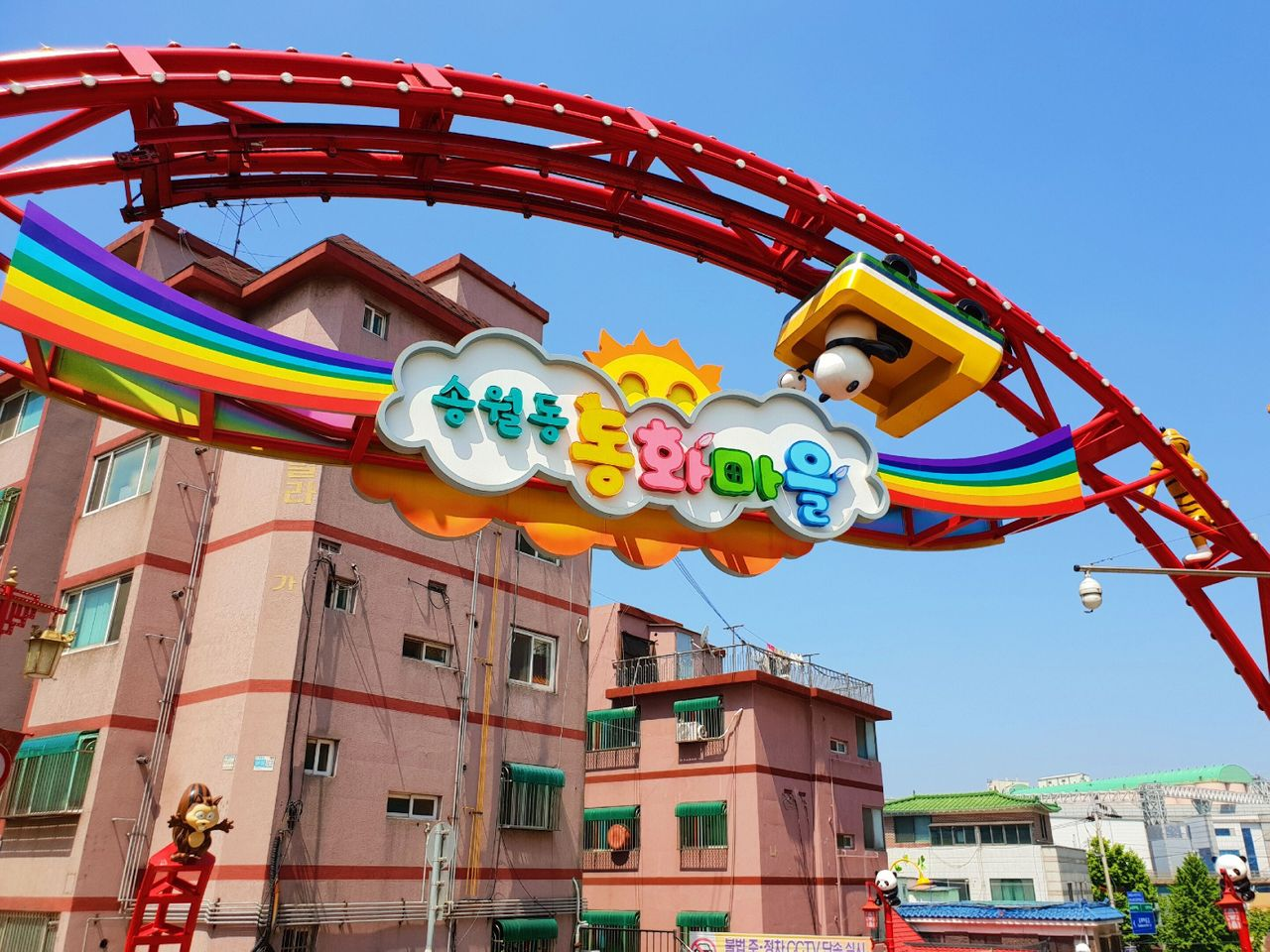 Tour 1 ngày thăm quan Incheon (Tour A)