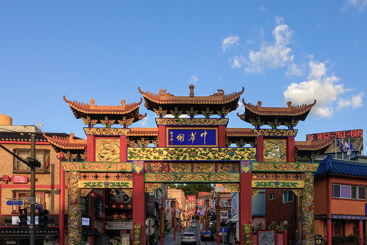 Tour 1 ngày thăm quan Incheon (Tour A)