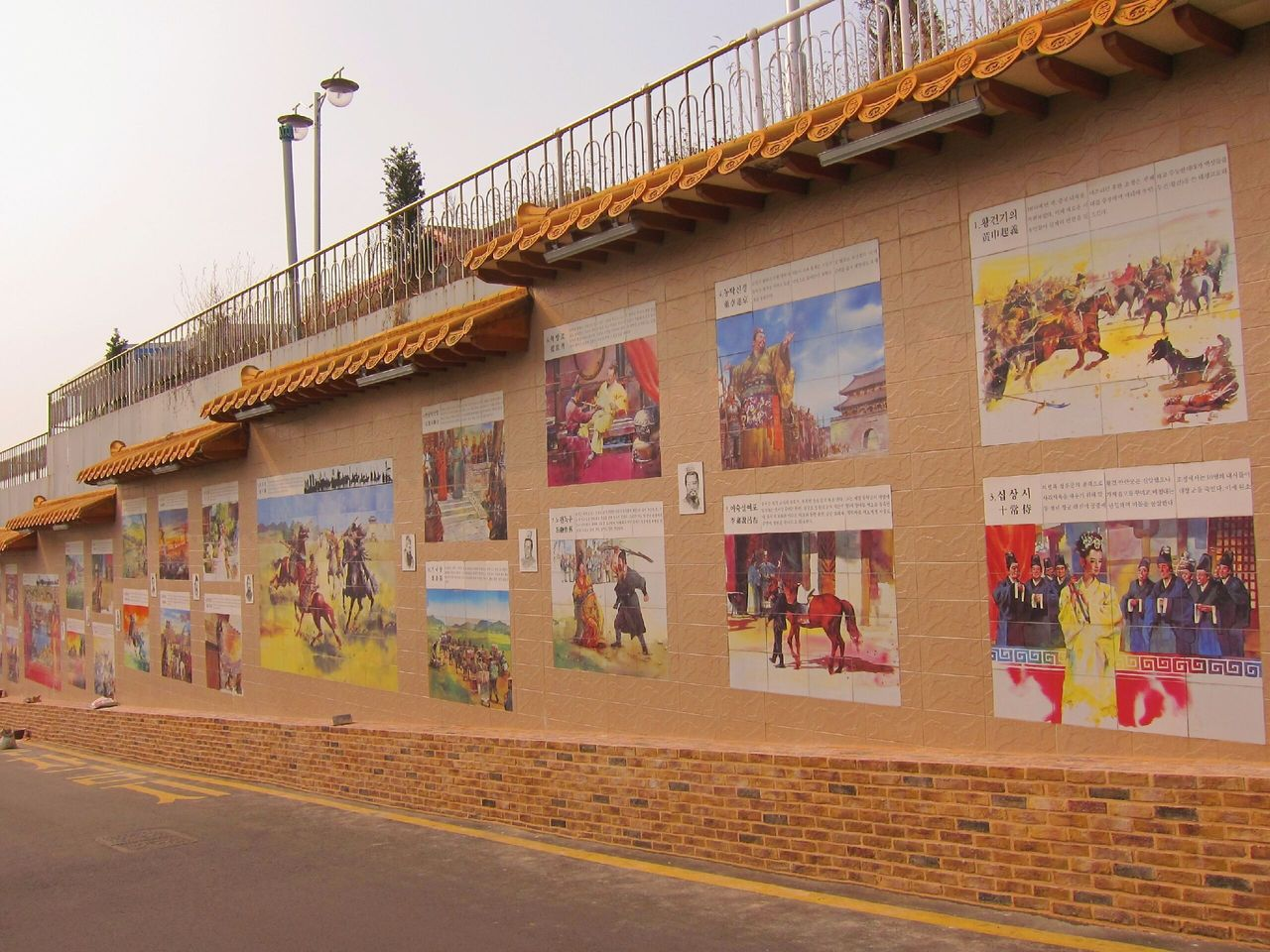 Tour 1 ngày thăm quan Incheon (Tour A)