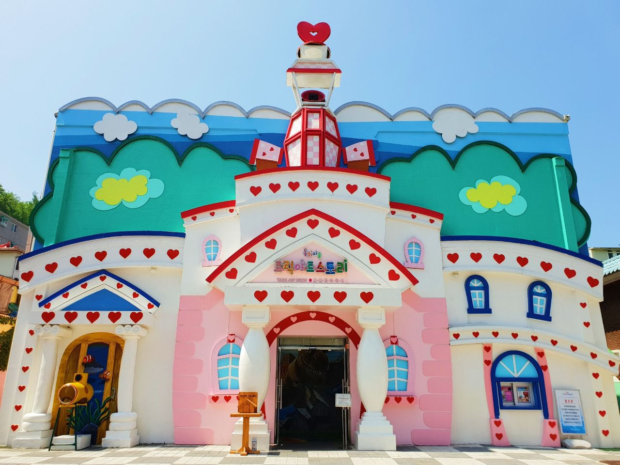 韓国地方旅行、仁川、インチョン、永宗島、ヨンジョンド、江華島、カンファド、韓国レジャースポーツ、リュージュ、日帰り旅行コース、シーサイドレールバイク、月尾島、ウォルミド、ドラマロケ地、チャイナタウン、松月洞童話村