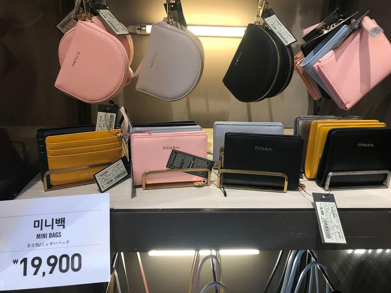 Hongdae SHOOPEN | Grab your favorite shoes with just ₩10,000