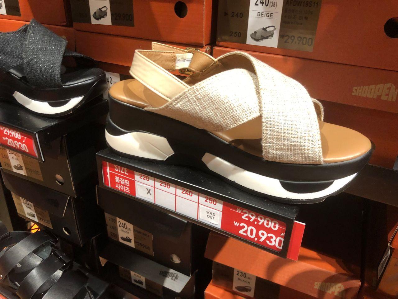 Hongdae SHOOPEN | Grab your favorite shoes with just ₩10,000