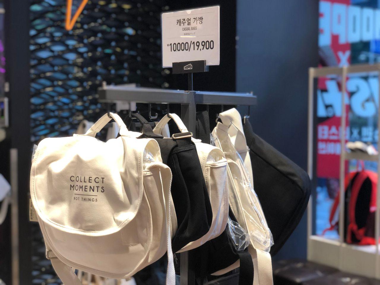 Hongdae SHOOPEN | Grab your favorite shoes with just ₩10,000