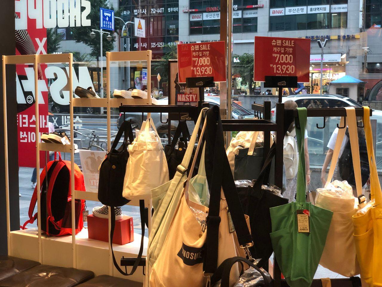 Hongdae SHOOPEN | Grab your favorite shoes with just ₩10,000