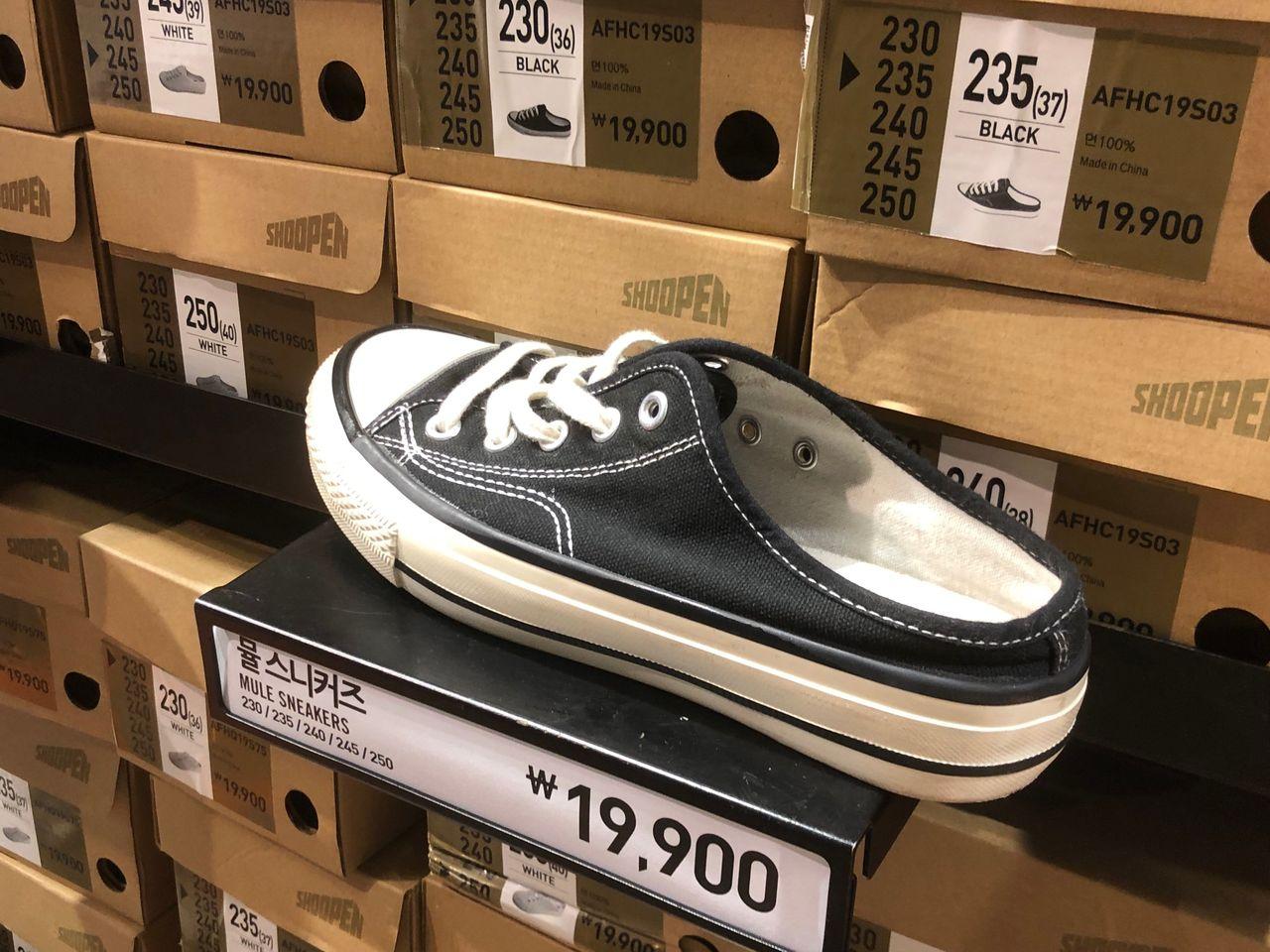 Hongdae SHOOPEN | Grab your favorite shoes with just ₩10,000