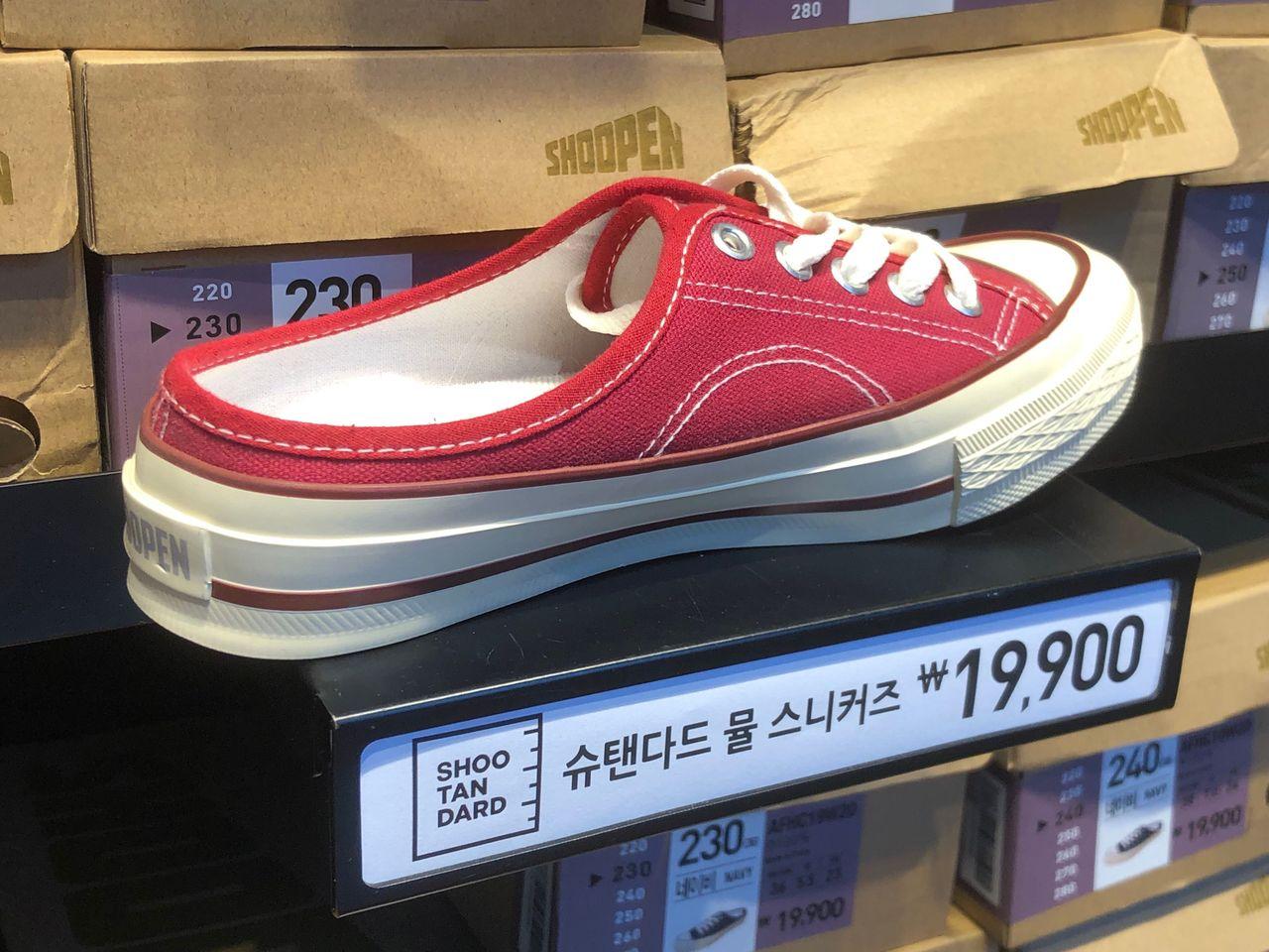Hongdae SHOOPEN | Grab your favorite shoes with just ₩10,000