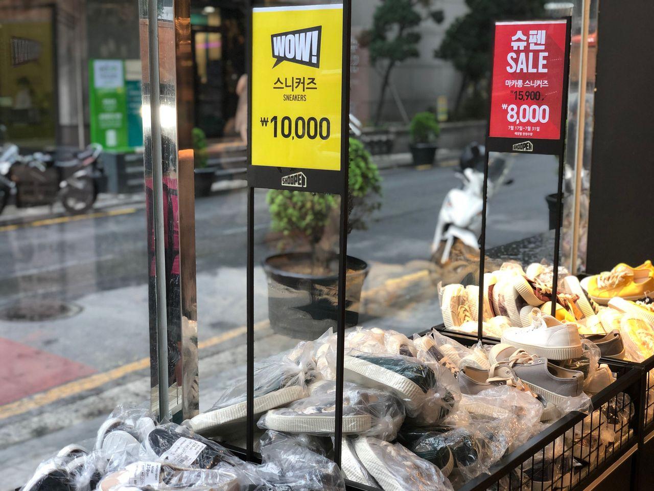 Hongdae SHOOPEN | Grab your favorite shoes with just ₩10,000