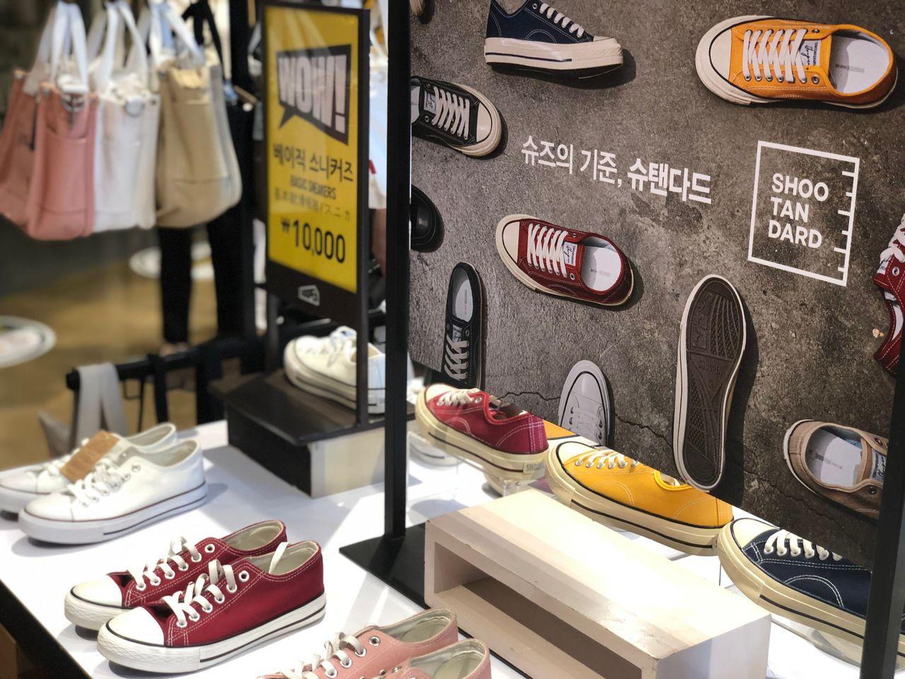 Hongdae SHOOPEN | Grab your favorite shoes with just ₩10,000