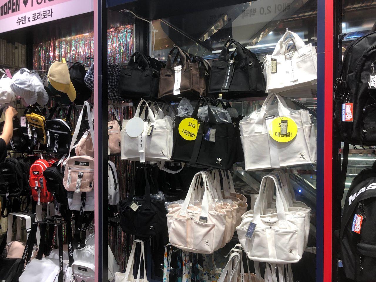 Hongdae SHOOPEN | Grab your favorite shoes with just ₩10,000