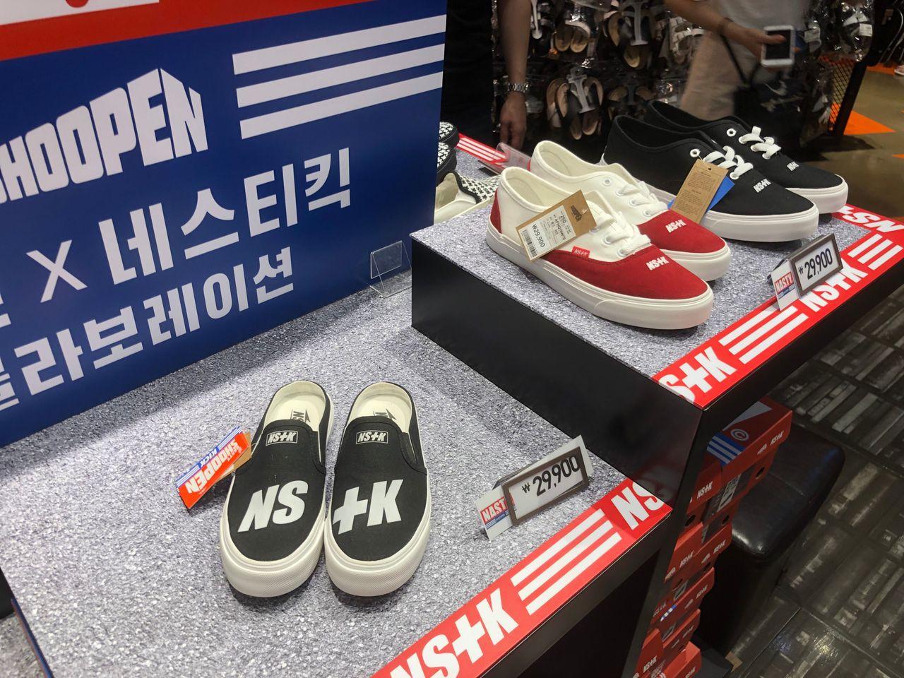 Hongdae SHOOPEN | Grab your favorite shoes with just ₩10,000