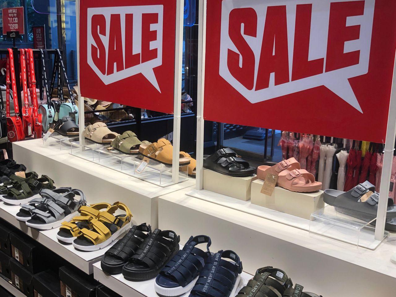 Hongdae SHOOPEN | Grab your favorite shoes with just ₩10,000