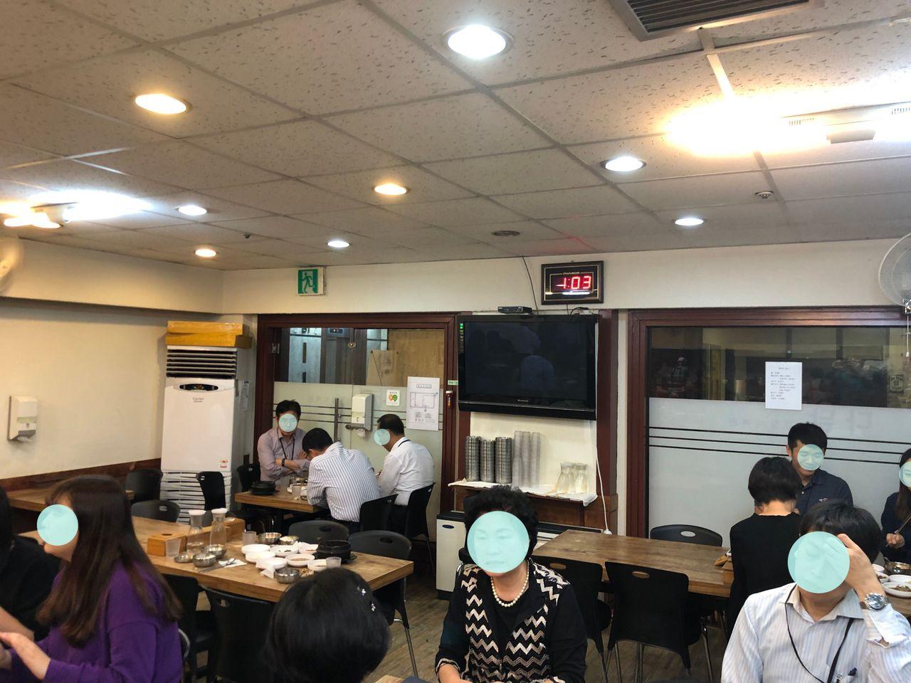 Seoul Korean Cuisine | Local office workers