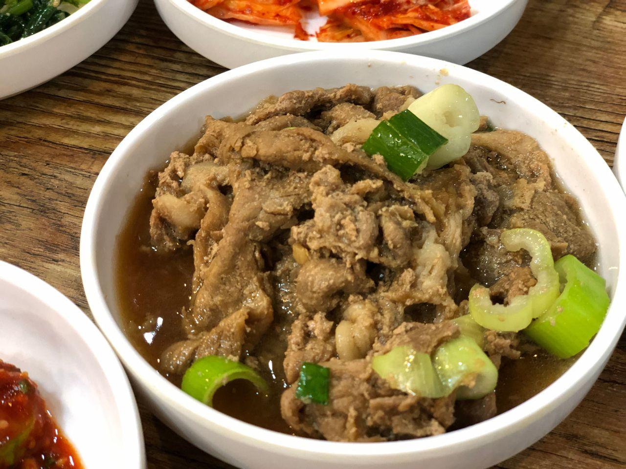 Seoul Korean Cuisine | Local office workers