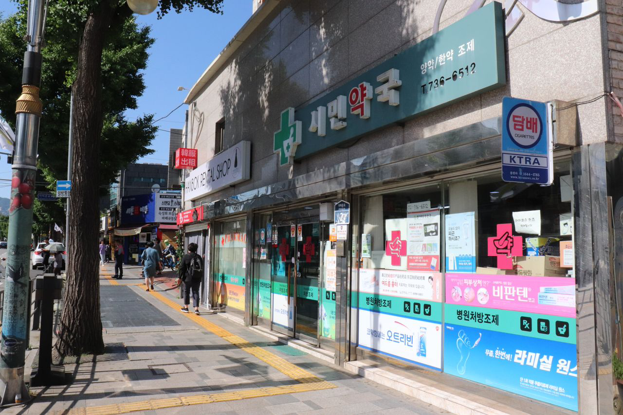 Gyeongbokgung Restaurant | Masan Agujjim, Deliciously steamed monkfish by Gyeongbokgung Palace