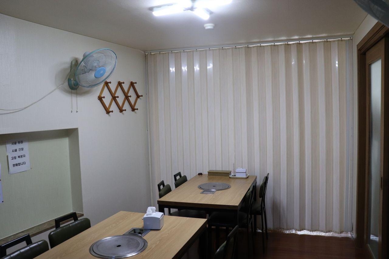 Gyeongbokgung Restaurant | Masan Agujjim, Deliciously steamed monkfish by Gyeongbokgung Palace