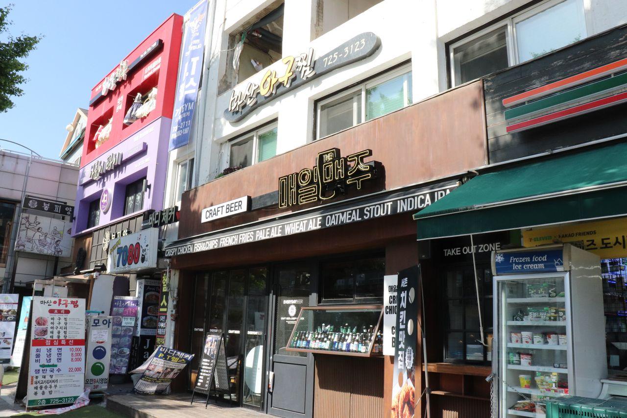 景福宮 美味しい店 マサン アグチム