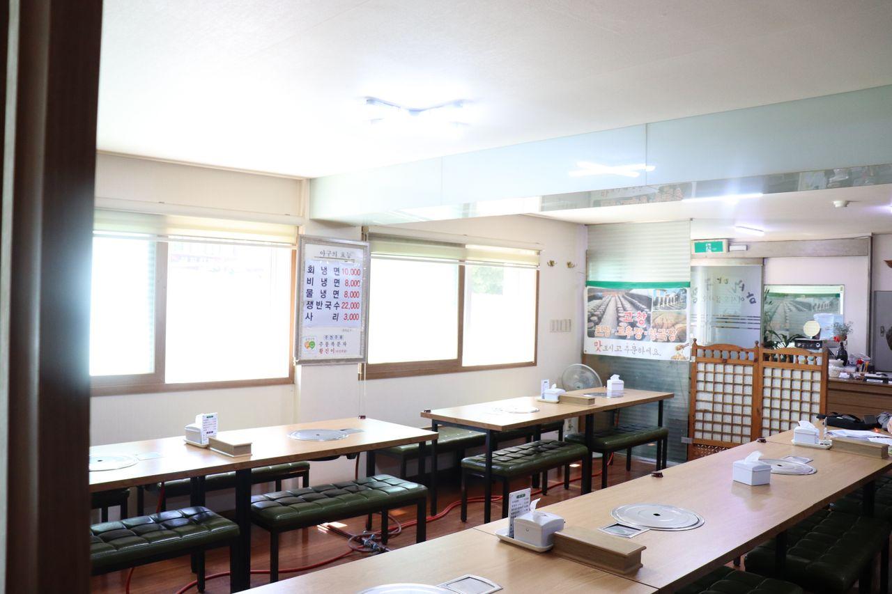 Gyeongbokgung Restaurant | Masan Agujjim, Deliciously steamed monkfish by Gyeongbokgung Palace