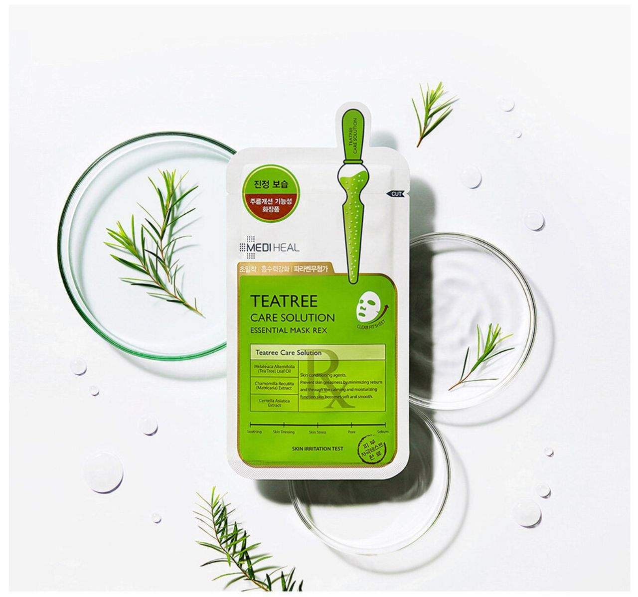 Mediheal绿茶舒缓面膜，韩国化妆品排行榜上居高不下的补水面膜