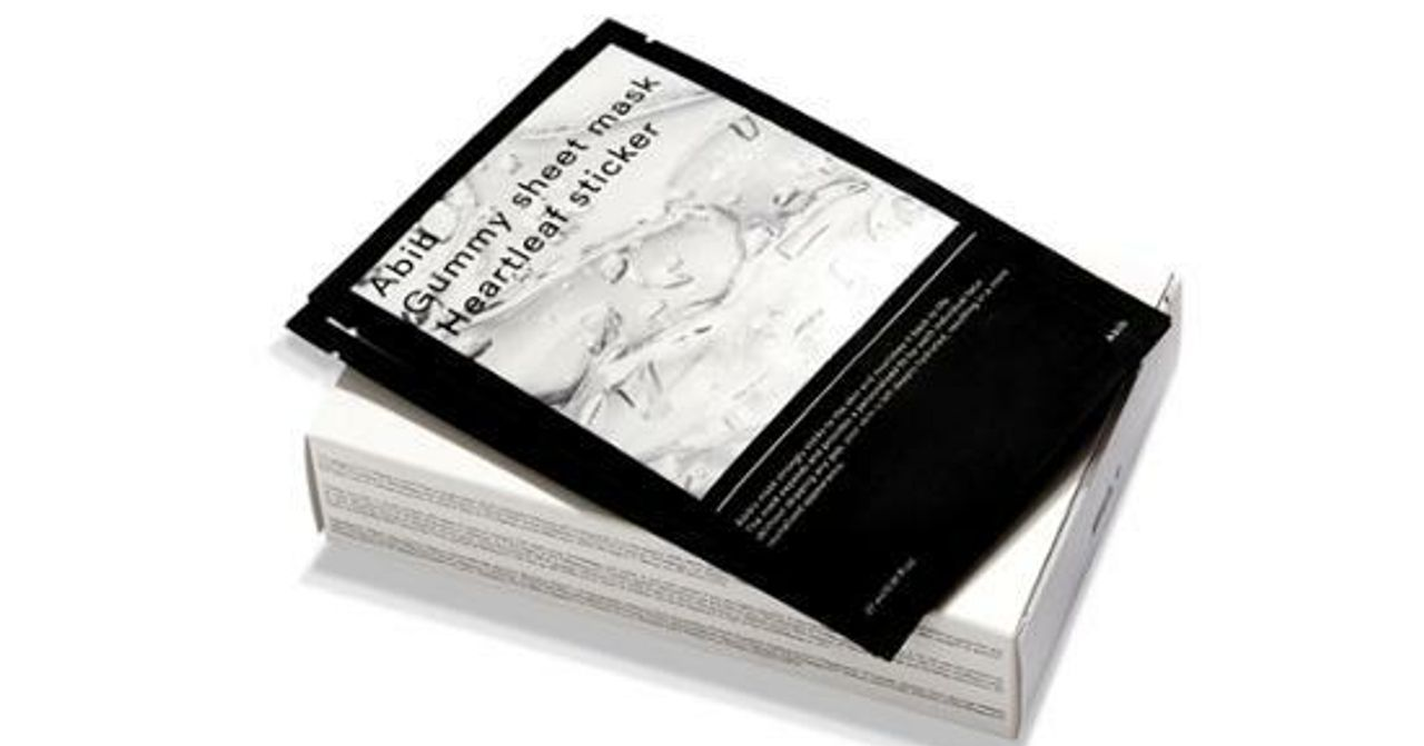 ABIB魚腥草口香糖面膜包裝，以黑白設計呈現，突顯韓國人氣美妝產品之獨特。