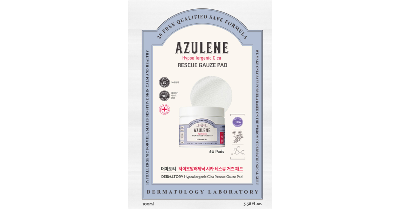 DERMATORY積雪草修復棉片包裝，簡便使用，適合局部急救，展示韓國熱銷產品。