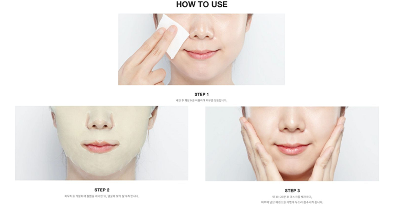 使用Dr.Jart+積雪草面膜後的皮膚效果，展示舒緩的成果和麪膜貼合肌膚的細緻程度。