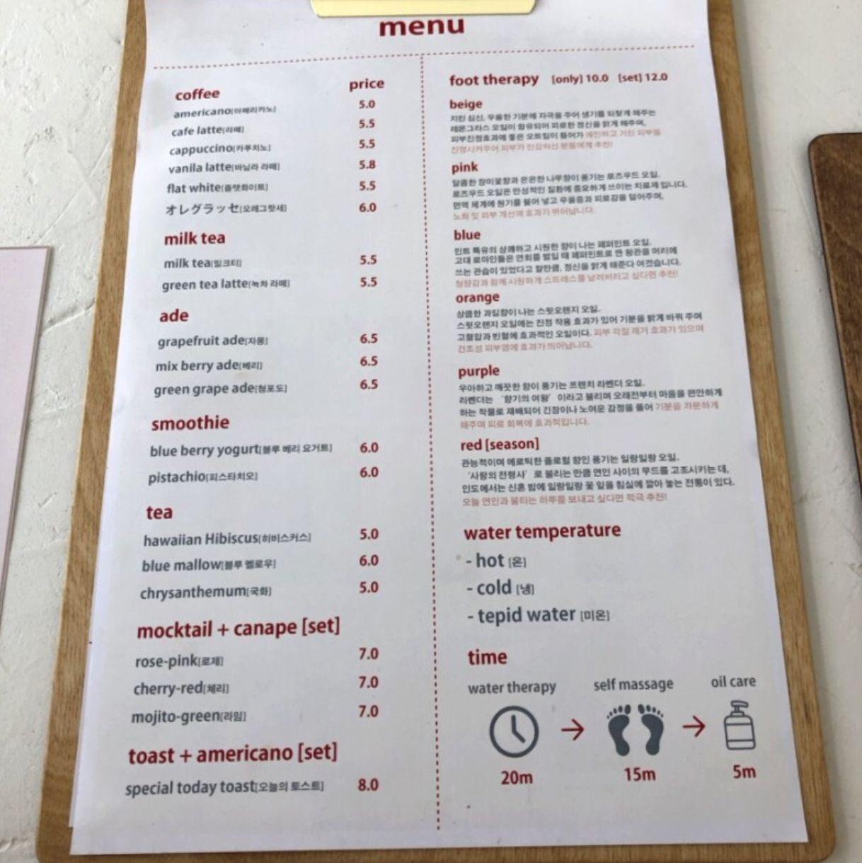 Hottest Cafes on Social Media in Korea! With an indoor beach or foot bath or photo studio!??