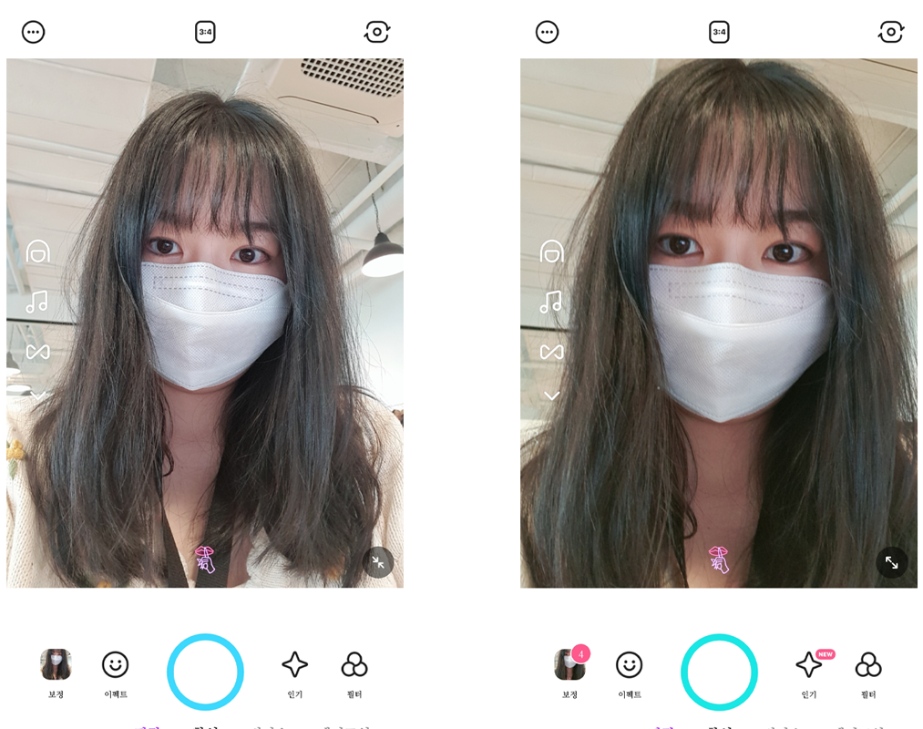 SODA應用程式提供的多樣化濾鏡集，適合日常使用的清新效果