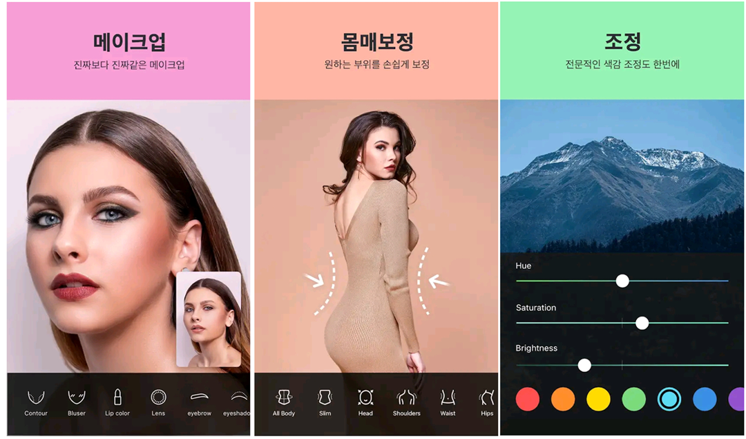 使用SODA應用程式進行自拍的友好用戶界面，適合自然美肌效果