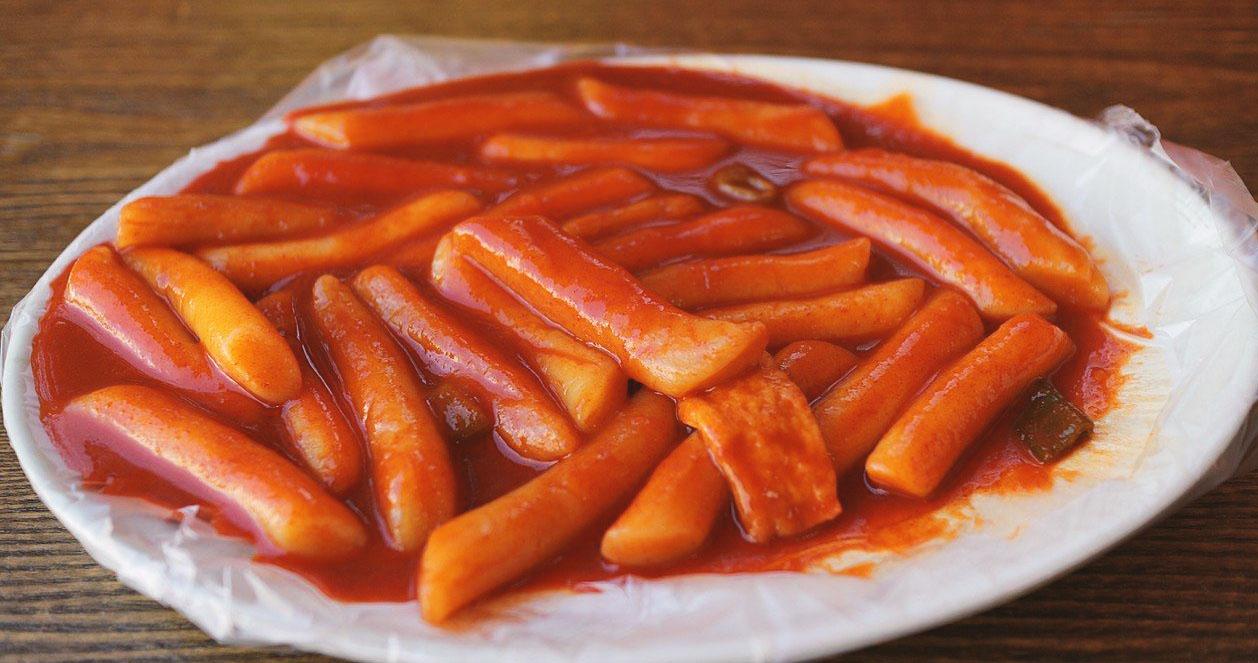 Bánh gạo cay Tteokbokki Hàn quốc