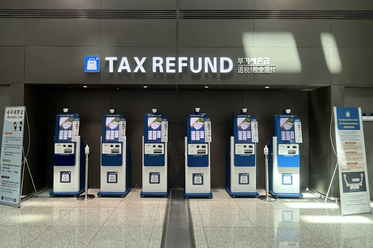 Duty-free tax refund machine at Incheon Airport Terminal 2