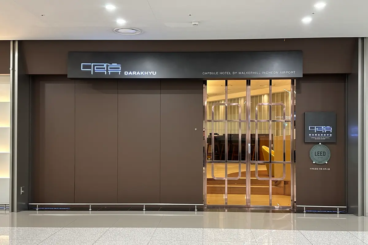 Capsule Hotel at Incheon Airport Terminal 2