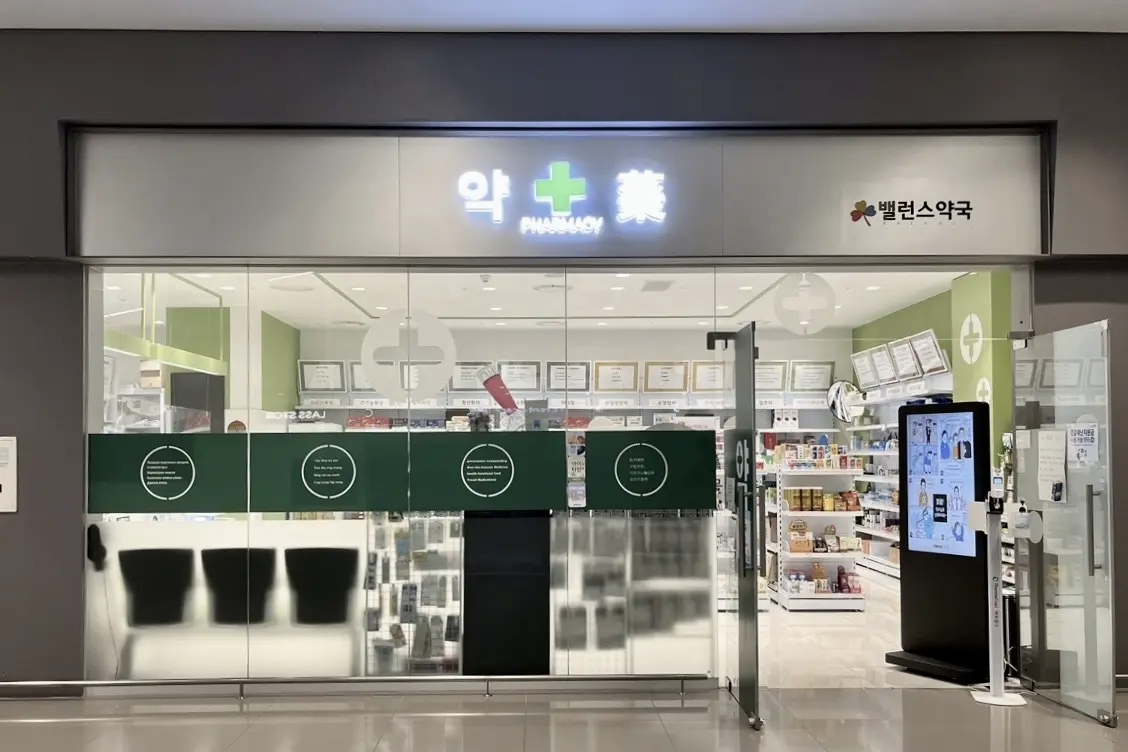 Information desk at Incheon Airport Terminal 2